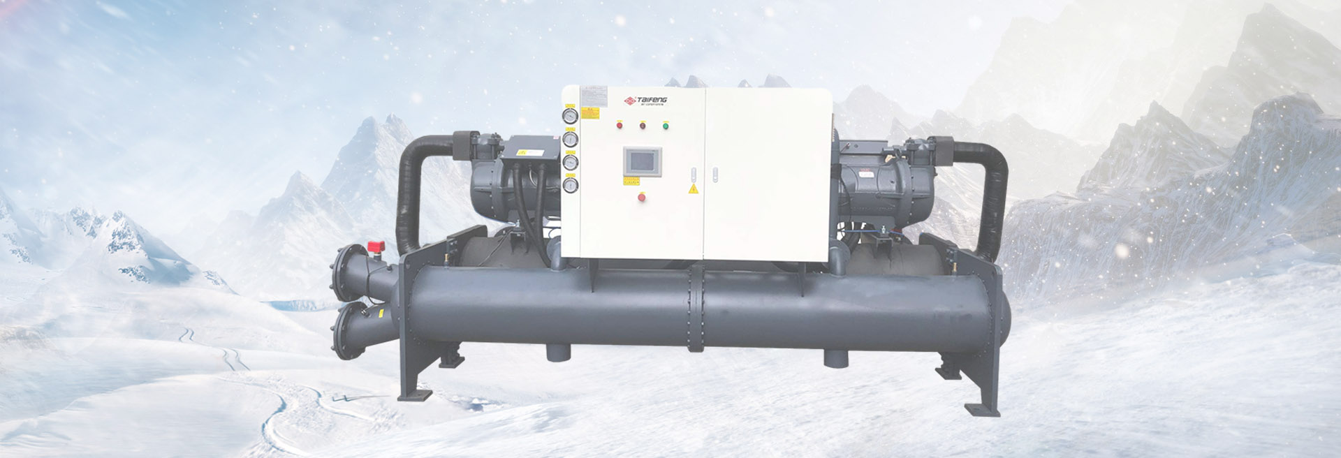 水冷開放式冷水機組