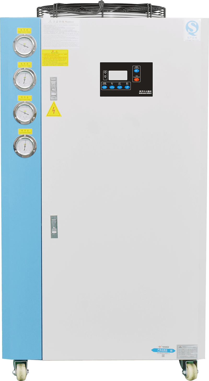 風(fēng)冷冷水機(jī)