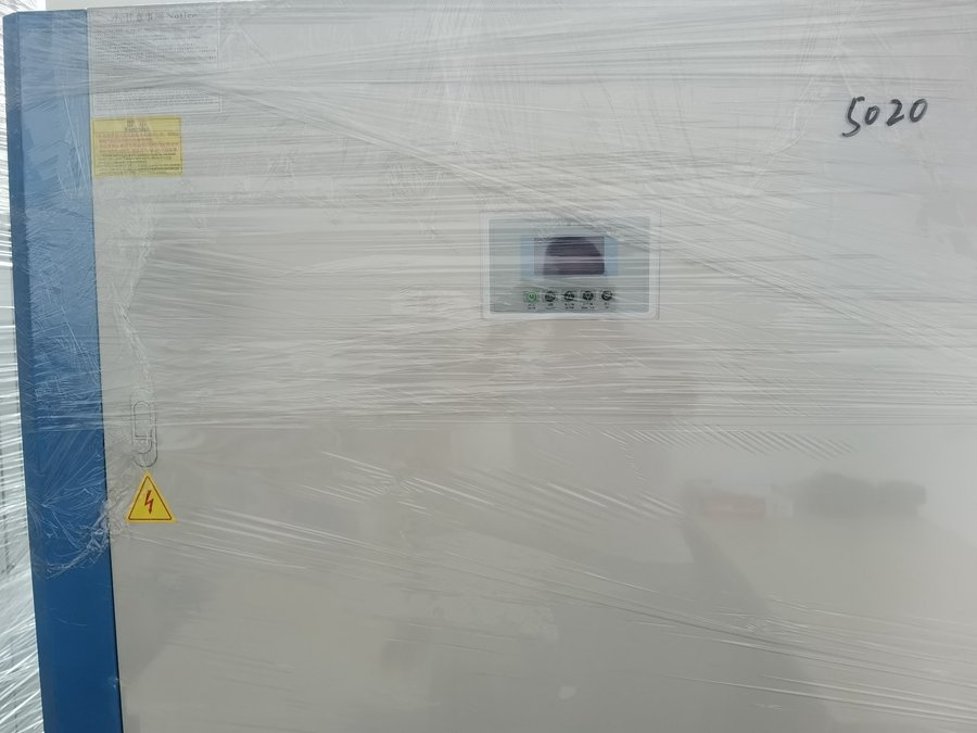 水冷冷水機 水冷冷水機