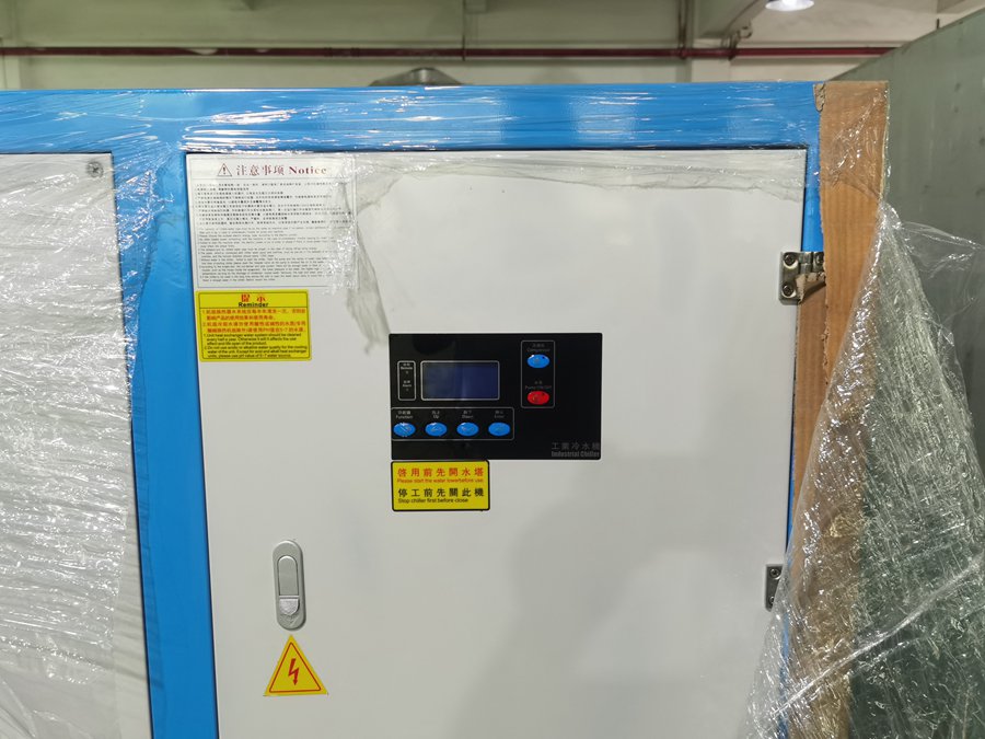 風冷冷水機 風冷冷水機