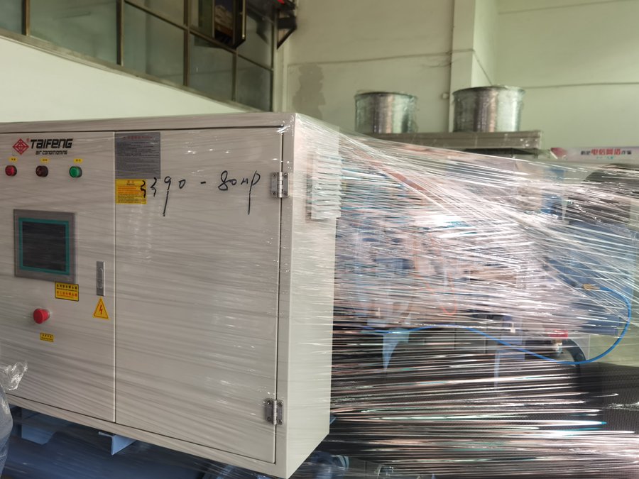 螺桿機空調 螺桿機空調