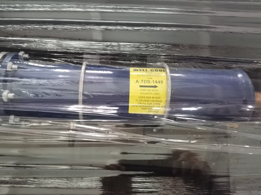 風(fēng)冷螺桿機(jī) 風(fēng)冷螺桿機(jī)